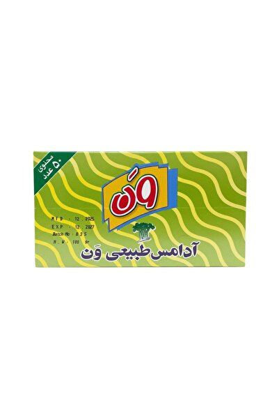 ONE One Natural Chewing Gum Gum Gummi Gummi Gum from Basswood Gum 50 Pieces