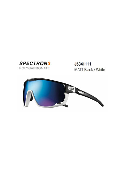 Julbo RUSH POLYCARBONATE SPECTRON 3 - أبيض