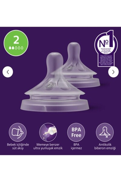 Philips Avent Natural Response 2-Pack Bottle Nipple, Size 2, Scy962/02