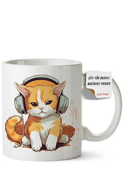 ET ERTAPASSAGE original creative designs Cat Design Printed Porcelain Mug (Do...