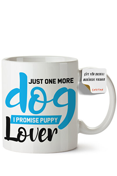 ET ERTAPASSAGE original creative designs Dog Design Printed Porcelain Mug (Do...