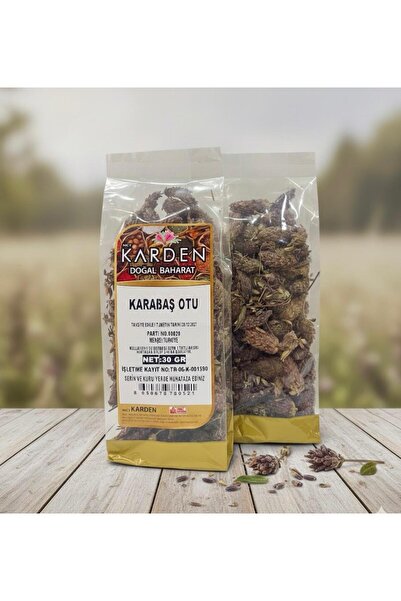 Karden عبوة عشبة كاراباس 30 جرام