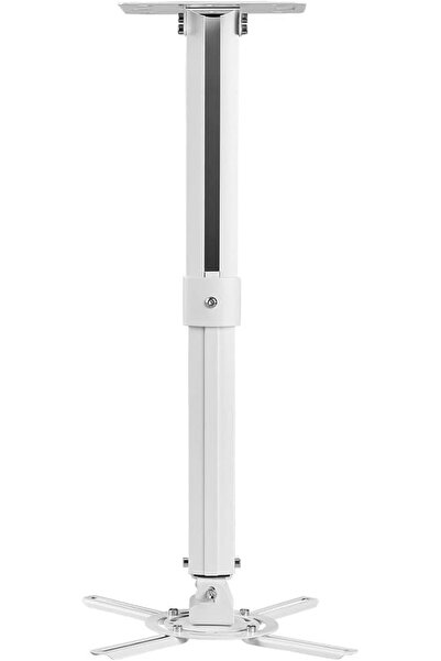 suptek Suport universal de tavan/perete pentru proiector PR05W cu braț extens...