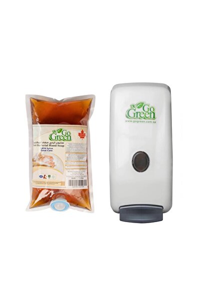 Go Green Cuo Green Soap Dispenser + Free Bag (Aide Soap with Oud Scent)