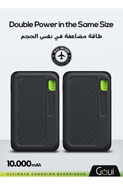 GOUİ Joy Singi Power Bank 10,000 mAh (2-pack) | Triple Output (2x Type-C + 1x...
