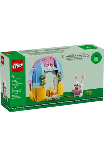 LEGO بيت حديقة الربيع 40682-277 قطعة