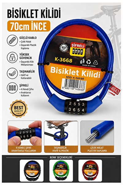 Artmaster Plava kombinovana brava za bicikl 70 cm tanka 1 kom K-3668 čelična ...