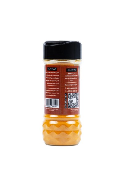 Tamr Wa Qhwah Turmeric Powder 100g | Pure Ground Turmeric | Natural Curcumin Spice for Curries, Soups & Golden Milk | No Additives | Culinary Grade (Pack Of 2)