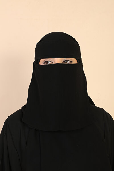Stylish Fashion Stylish Fashion Adhesive One-Piece Veil