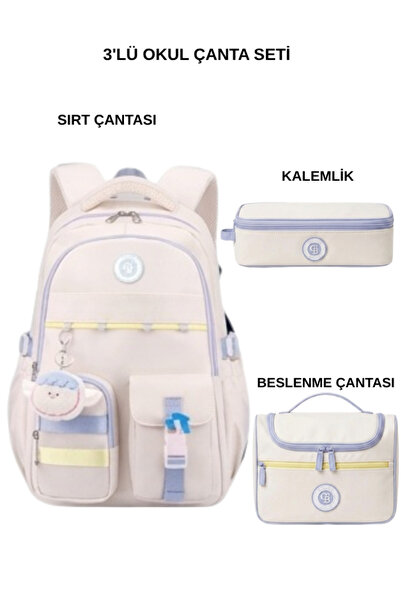 Color Bags حقيبة مدرسية مجموعة من 3 قطع B93 كريمي