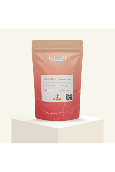 OEMS Saudi Coffee from Excelza