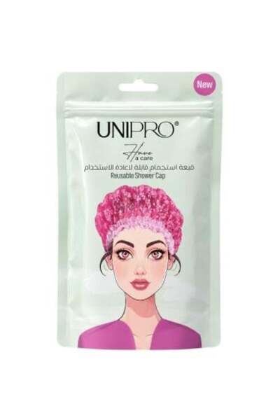 unipro قبعة استحمام قابلة لاعادة الاستخدام من يوني برو