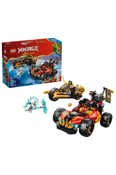 LEGO Vehiculele transformabile ale lui Kai și Cole