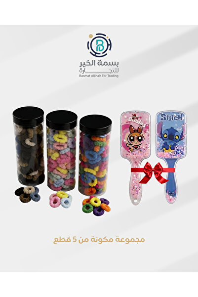 LOZAN مجموعة مطاطات شعر مع 2 مشط للأطفال