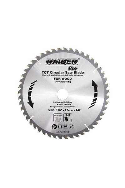 Raider Δίσκος κοπής ξύλου Φ30/Φ235/48Δόντια 163142