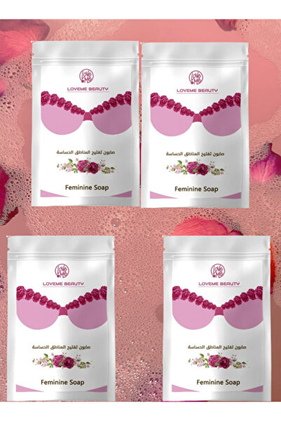 LOVEME BEAUTY 4 Pieces Sensitive Area Brightening Soap