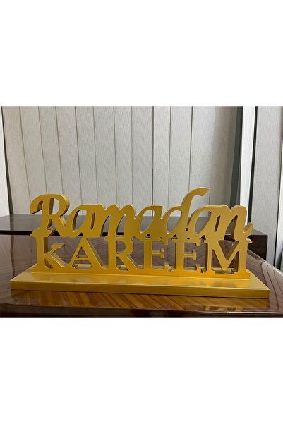 horoof home ®   زينة طاولة خشبية ذهبية لرمضان كريم - ديكور احتفالي إسلامي، زخ...