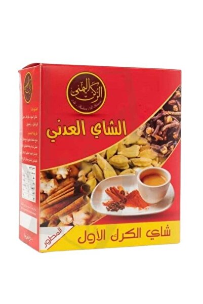TEA Adeni Al Karak First 400 grams