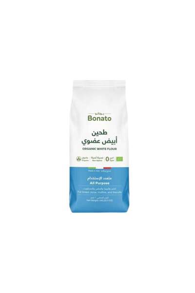 bonato طحين أبيض متعدد الاستخدامات 1 كجم بوناتو