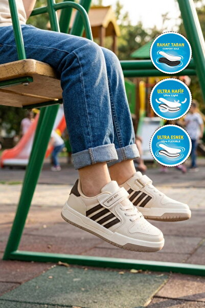 WALKWAY White-Brown Velcro Lightweight Flexible Boys' Sports Shoes Lafonten 7...