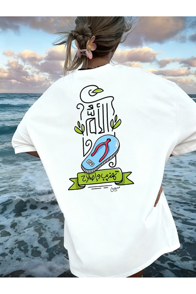 YHDZ 100% Cotton,women's Casual Cotton T-Shirt,Breathable Fabric, Machine Was...