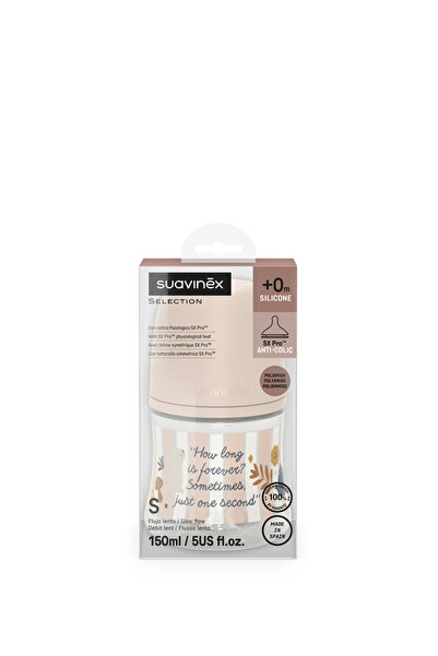 Suavinex Ροζ Άλλα Παιχνίδια