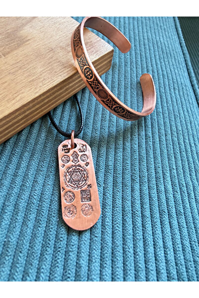 Rupen Kraft Handcrafted Pure Copper Bracelet and Armor Prayer Engraved Copper...