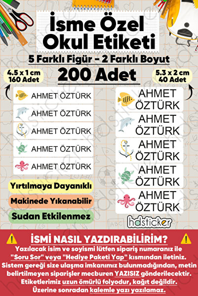 hdsticker 200 Adet Deniz Desenli İsme Özel Okul Etiketi Kişiye Özel İsim Bask...