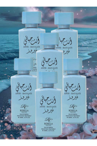 ROSELLA 6 قطع من عطر أنت هاياتي فيرفز 100 مل