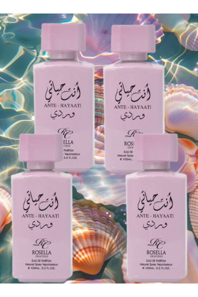 ROSELLA 4 Pieces Ante Hayaati Wardi Perfume 100ML