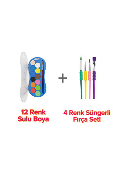 The Monarch Co 12 Renk Sulu Boya ve 4'lü Süngerli Ergonomik Fırça Seti - Okul...