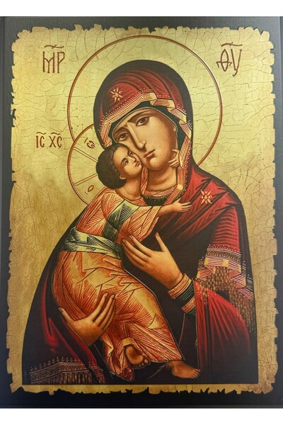 OEM Icoana Maicii Domnului Milostiva din Vladimir 19x26 cm, Icoana Ortodoxa p...
