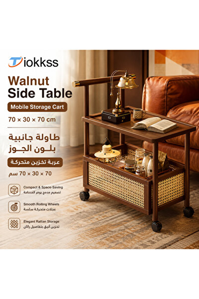 Tiokkss 2-Tier Rolling Side Table with Wheels, 70×30×70cm Walnut Color Narrow...