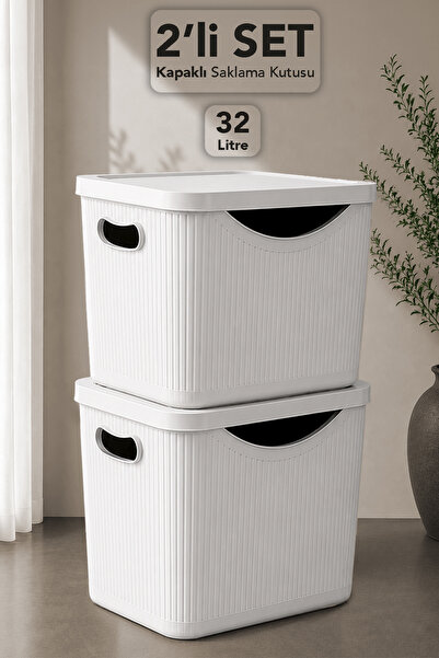 Meleni Home 2-Piece Multi-Purpose Storage Box - Decorative In-Cabinet Organiz...