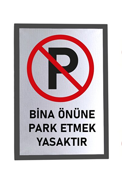 usin Metal Silver 14X20 cm Adhesive No Parking for Building Front Warning Pro...