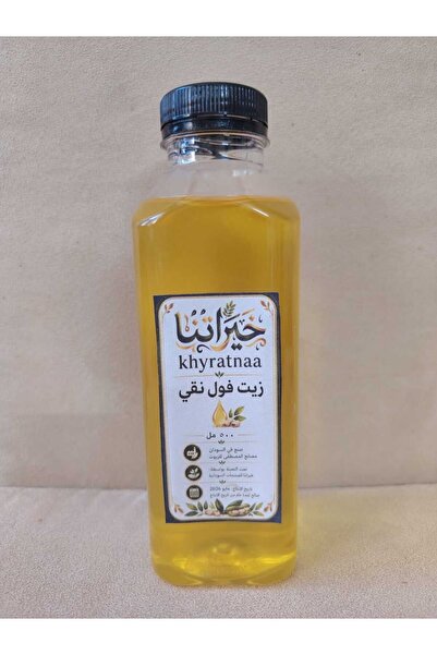 khyratanaa Peanut Oil