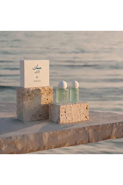 IBRAQ Musk Al Qamar