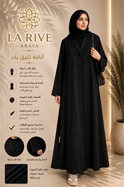 La Rive ✨   Elegance Abaya That Suits You Perfectly
