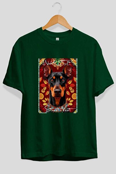 Ankhises تي شيرت Dog For Love 29 أخضر اللون مطبوع عليه صورة كلب، مصنوع من الق...