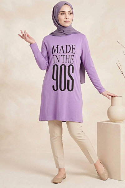 TOFİSA Printed Long Sleeve Tunic Lilac - 2112-Lila