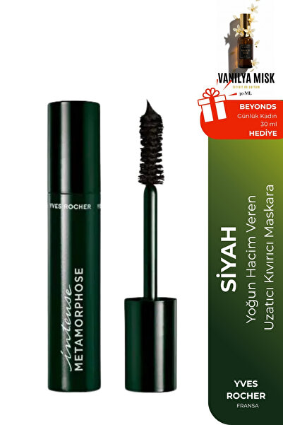 Yves Rocher Intense Volumizing Lengthening Curling Mascara 24 Hour Lasting No...