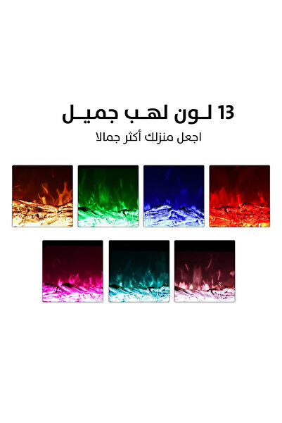 OEMS دفاية ديكور شاشة cm 90x50 - 90x50 CM