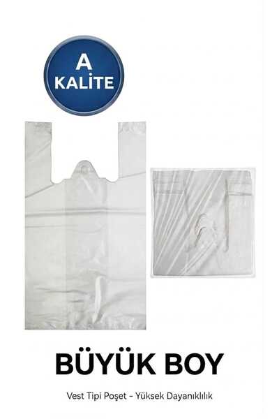 Butik A Kalite Büyük Boy Atlet Poşet Market Manav Poşeti Çöp Poşeti 1Kg (30x60)