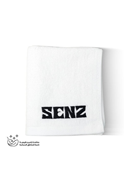 Senz منشفة العناية بالبشرة الحساسة من الخيزران