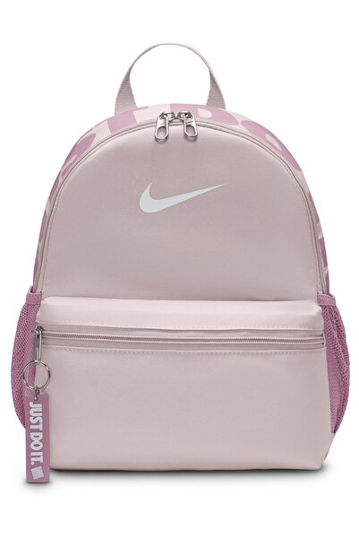 Nike Sırt Çantası Brasilia Günlük Küçük Boy Sırt Çantası 11 Litre