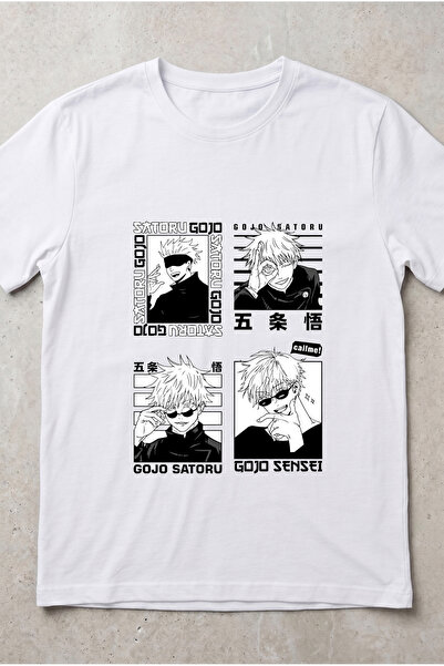 Silkensoul Unisex White Satoru Gojo Sensei Manga 4 Panel Jujutsu Kaisen Anime...
