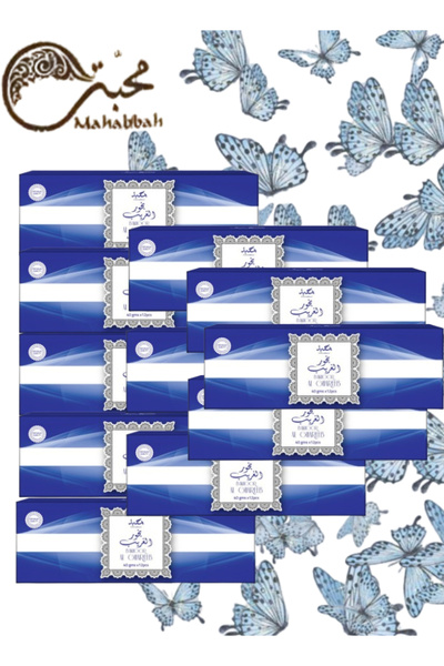 Mahabbah 11 Pieces Bakhoor Al Ghareeb 40g