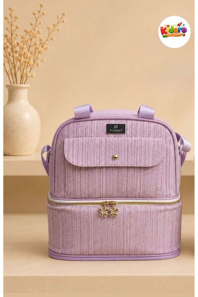 Kidaro Bag for Children (Doreen)