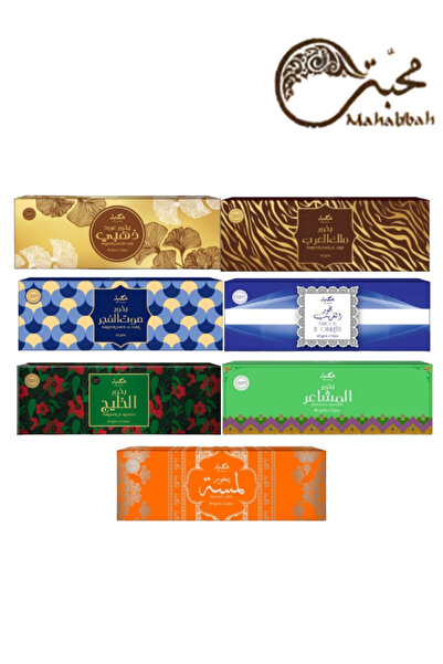 Mahabbah Bakhoor Golden Oud Malik Al Arab Sawt Al Fajar Al Ghareeb Al Khaleej...