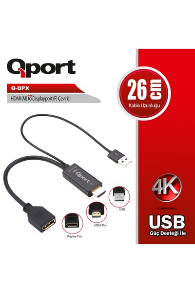 Qport محول Q-DPX HDMI(M) إلى DISPLAYPORT(F)